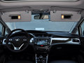 长城C50 2014款 升级版 1.5T 手动 精英型图片