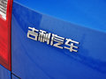 吉利GX7 2014款 2.0L 自动 超值版图片