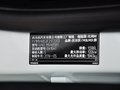 沃尔沃V40 1.6T 自动 智逸版 2015款图片