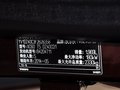 沃尔沃XC60(进口) 2.0T 自动 T5 智雅版 5座 2015款图片