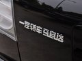 马自达CX-7 2.5L 两驱尊贵版 2014款图片