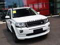神行者2 2.0T Si4 HSE Luxury 2015款圖片