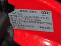 奥迪Q3(进口) 2015款 40 TFSI quattro 越野型图片