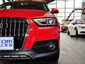 奥迪Q3(进口) 2015款 40 TFSI quattro 越野型图片
