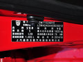 寶駿610 2014款 CROSS 1.5L 手動(dòng) 舒適型圖片