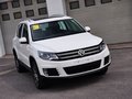 途观 1.8TSI 自动 两驱豪华型 5座 2015款图片