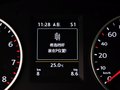 途觀 1.8TSI 自動(dòng) 兩驅(qū)豪華型 5座 2015款圖片