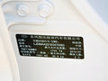 起亚K3 2015款 1.6L 手动 GLS图片