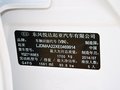 起亚K3 1.6L 手动 GL 2015款图片