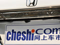 奥德赛 2015款 奥德赛图片