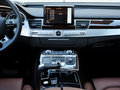 奥迪A8 2014款 60 TFSI quattro 豪华型图片