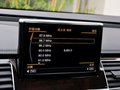 奥迪A8 50TFSI quattro豪华型 2014款图片