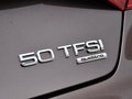 奥迪A8 50TFSI quattro豪华型 2014款图片