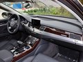奥迪A8 50TFSI quattro豪华型 2014款