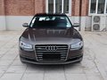 奥迪A8 50TFSI quattro豪华型 2014款