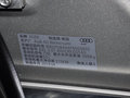 奥迪A8 2014款 45 TFSI quattro专享型图片