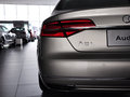 奥迪A8 2014款 45 TFSI quattro专享型
