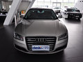 奥迪A8 2014款 45 TFSI quattro专享型