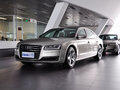 奥迪A8 2014款 45 TFSI quattro专享型