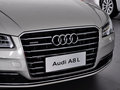 奥迪A8 2014款 45 TFSI quattro专享型