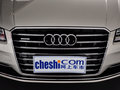 奥迪A8 2014款 45 TFSI quattro专享型