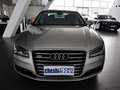 奥迪A8 2014款 45 TFSI quattro专享型