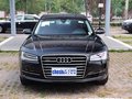 奥迪A8 45TFSI quattro豪华型 2014款