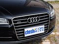 奥迪A8 45TFSI quattro舒适型 2014款图片