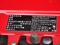 攬勝極光（進口） 2015款 2.0T 5門 耀享版 圖片