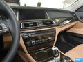 宝马7系 730Li 自动臻享型2014款