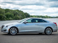 凯迪拉克ATS Coupe 基本型 2015款图片