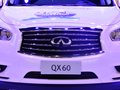 英菲尼迪QX60(进口) 2.5LHybrid 两驱卓越版 7座2014款