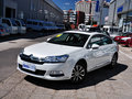 雪铁龙C5 2014款 1.6THP 自动 尊享版图片
