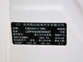 起亞K4 2014款 1.8L 自動 LUX圖片