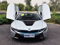 宝马i8 2014款 1.5T 自动 标准型图片