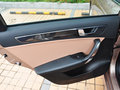 中華H530 2014款 1.5T 自動 基本型圖片