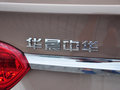 中华H530 2014款 1.5T 自动 基本型图片