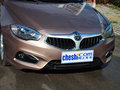 中华H530 2014款 1.5T 自动 基本型图片