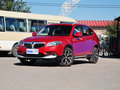 中华V5 2014款 1.5T 自动 两驱豪华型图片