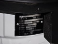 中华V5 2014款 1.5T 自动 两驱运动型图片