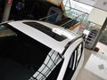 中華V5 2014款 1.5T 自動 兩驅(qū)運動型圖片