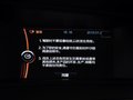 中华H530 1.6L 自动 豪华型 2014款图片