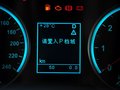 中华H530 1.6L 自动 豪华型 2014款图片