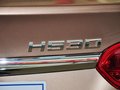 中华H530 1.6L 自动 豪华型 2014款图片