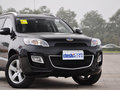豪情（SUV） 2014款 2.4L 自动 两驱尊贵型图片