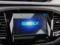 豪情（SUV） 2014款 2.4L 自动 两驱尊贵型图片
