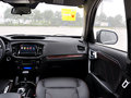 豪情（SUV） 2014款 2.4L 自动 两驱尊贵型图片