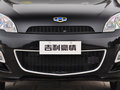 豪情（SUV） 2014款 2.4L 自動 兩驅(qū)尊貴型圖片