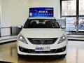 景逸S50 2014款 景逸S50圖片