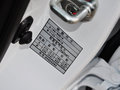 V5菱致 2015款 1.5L 手動(dòng) 旗艦型圖片